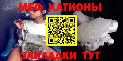 гашишное масло Кунгур