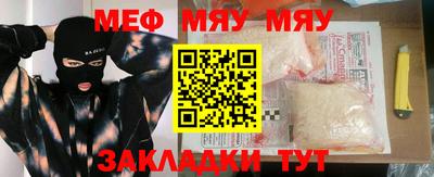 mix Кулебаки