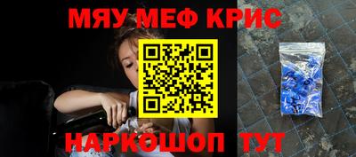 гашишное масло Кунгур