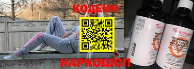 MDMA Кумертау