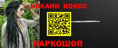 mix Кулебаки