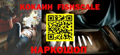 гашишное масло Кунгур