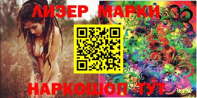 mix Кулебаки