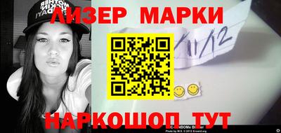 гашишное масло Кунгур