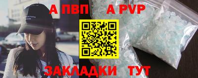 гашишное масло Кунгур