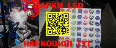 MDMA Кумертау