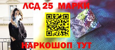 MDMA Кумертау