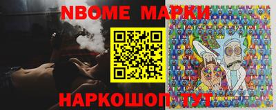 MDMA Кумертау