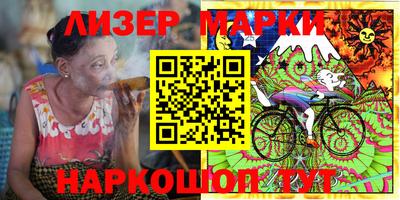 mix Кулебаки