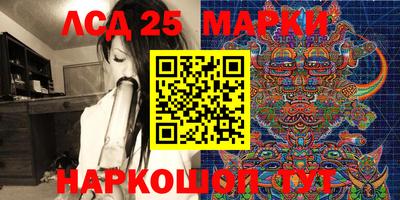 mix Кулебаки