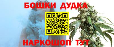 MDMA Кумертау