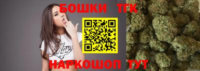 MDMA Кумертау