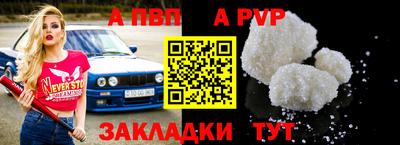 гашишное масло Кунгур