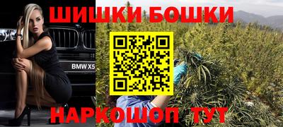 MDMA Кумертау