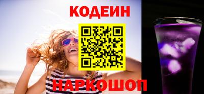 гашишное масло Кунгур