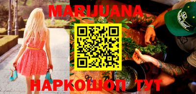 MDMA Кумертау