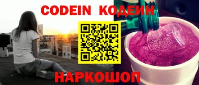 mix Кулебаки