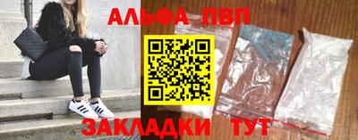 mix Кулебаки