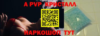 mix Кулебаки
