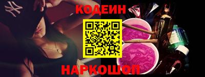 mix Кулебаки