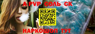 MDMA Кумертау