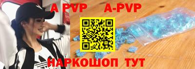 MDMA Кумертау