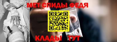 mix Кулебаки