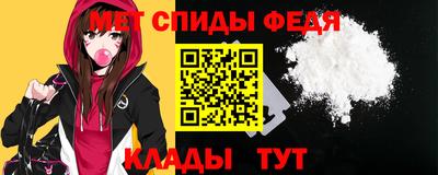 гашишное масло Кунгур