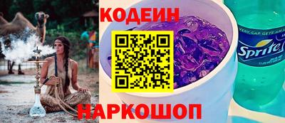 гашишное масло Кунгур