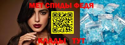 MDMA Кумертау