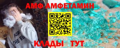 гашишное масло Кунгур