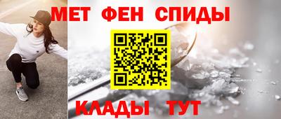 MDMA Кумертау