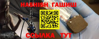 MDMA Кумертау