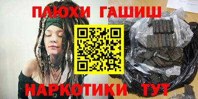 MDMA Кумертау