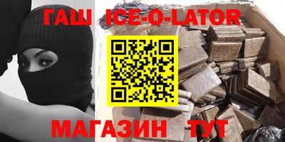 mix Кулебаки