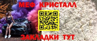 mix Кулебаки