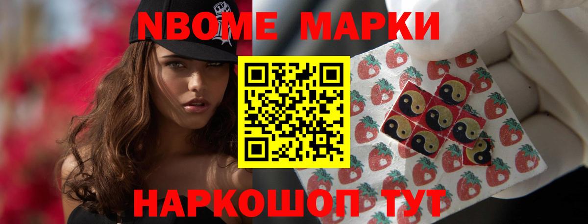 Лсд 25 экстази  ЛСД экстази ecstasy  Златоуст  Вход с VPN  ЛСД экстази ecstasy 
